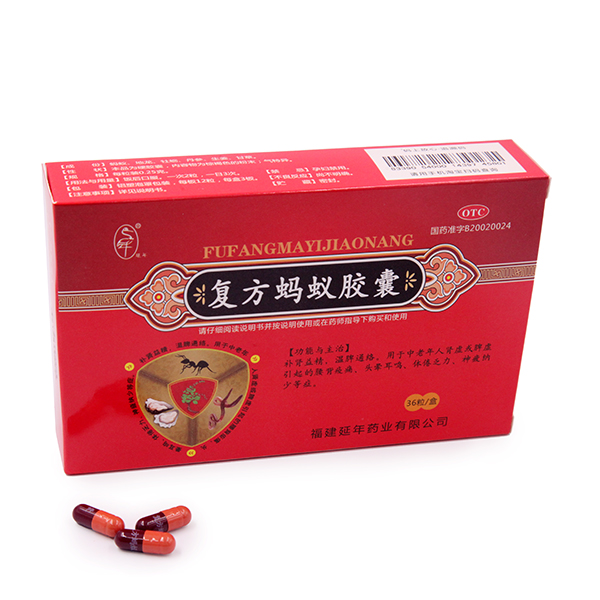 世界杯官网